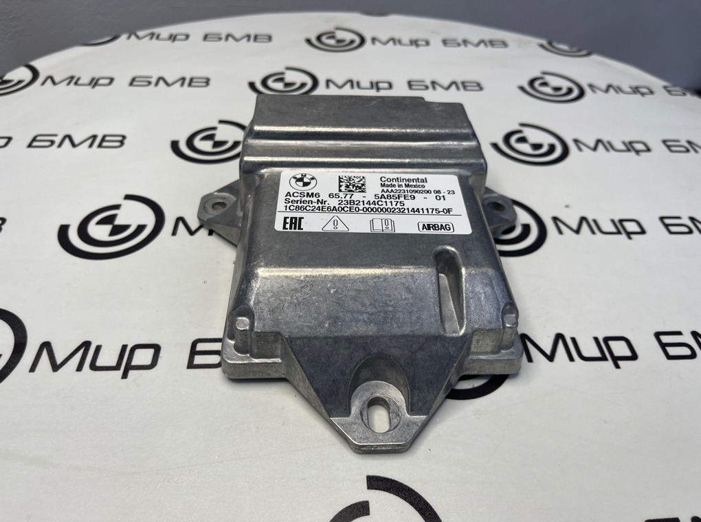 Блок управления (ЭБУ) AirBag BMW X7 xDrive40i LCI 2023 G07 B58B30P