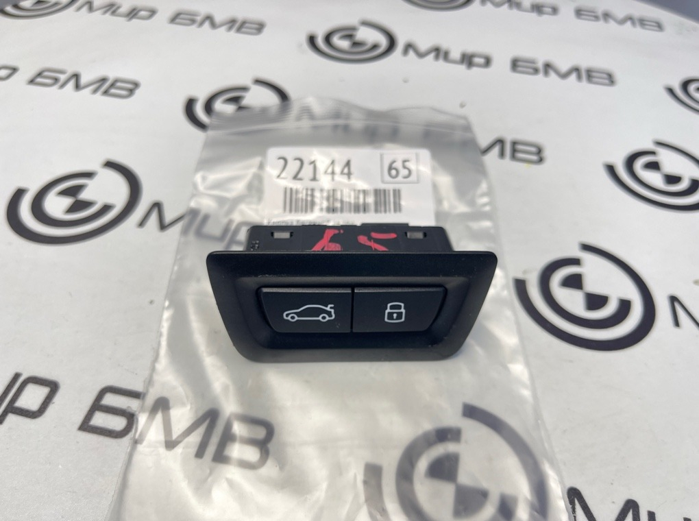 Кнопка багажной двери BMW X5 M Competition LCI 2023 F95 S68B44A