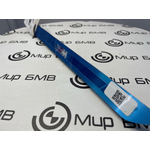 Вставка в накладку BMW X6 xDrive30d M Sport LCI 45216 G06 B57D30B