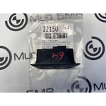 Кнопка багажной двери BMW X7 xDrive40i LCI 2023 G07 B58B30P