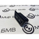 Кнопка багажной двери BMW X5 G05