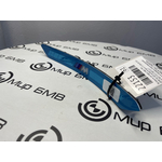 Вставка в накладку BMW X6 xDrive30d M Sport LCI 45216 G06 B57D30B Задн. Лев.