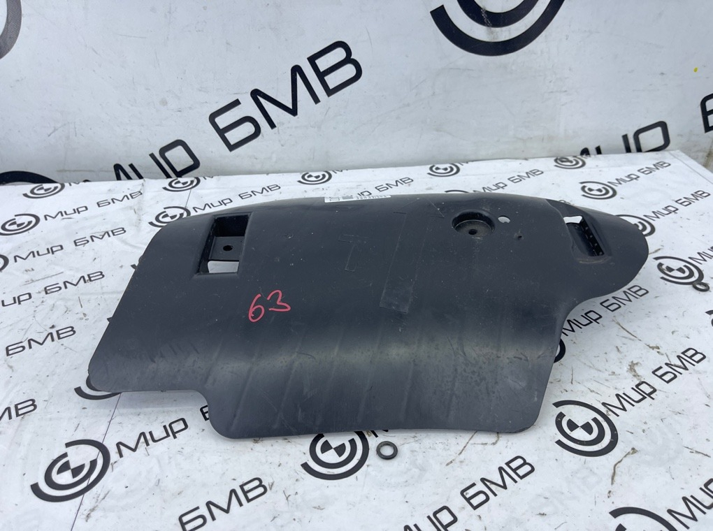 Пыльник рычага BMW X4 xDrive20d LCI 2023 G02 (B47D20B Задн. Лев.