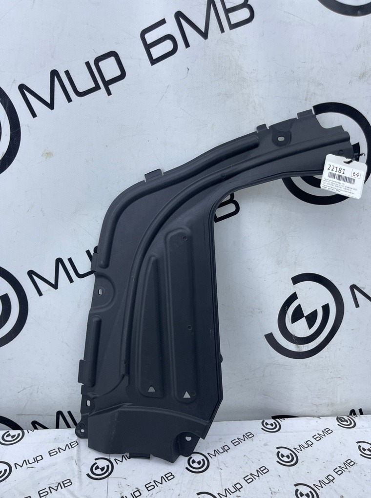 Пыльник кузова BMW X7 xDrive40i LCI 2023 G07 B58B30P Задн. Лев.