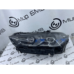 Фара светодиодная BMW X6 xDrive30d M Sport 2023 G06 B57D30B Лев.