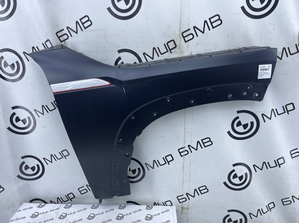 Крыло BMW XM Label 2023 G09 S68B44A Перед. Прав.
