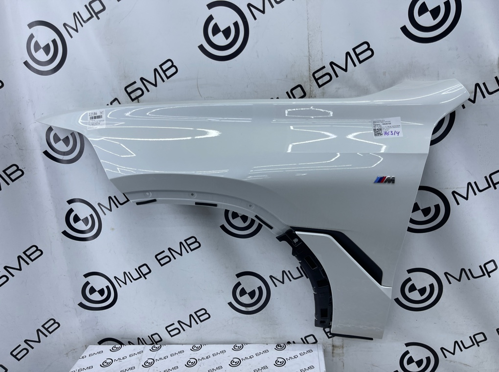 Крыло BMW X6 xDrive30d M Sport 2023 G06 B57D30B Перед. Лев.