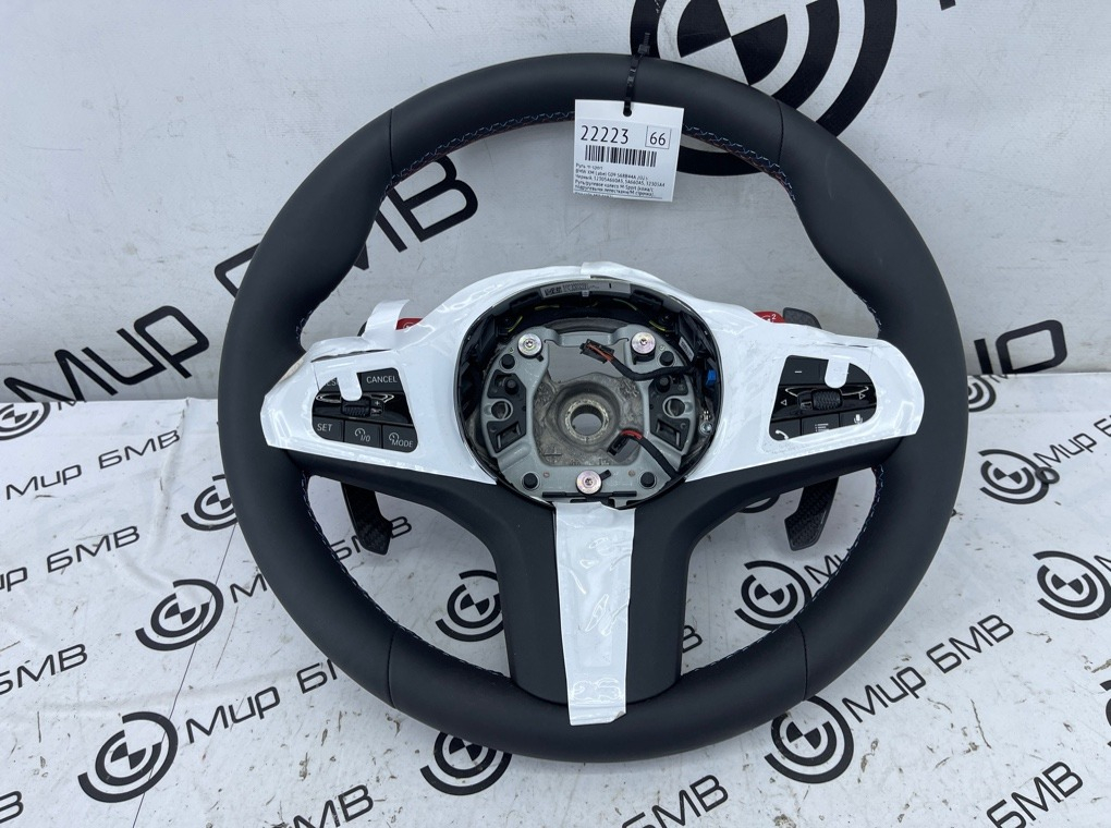 Руль M-Sport BMW XM Label 2023 G09 S68B44A