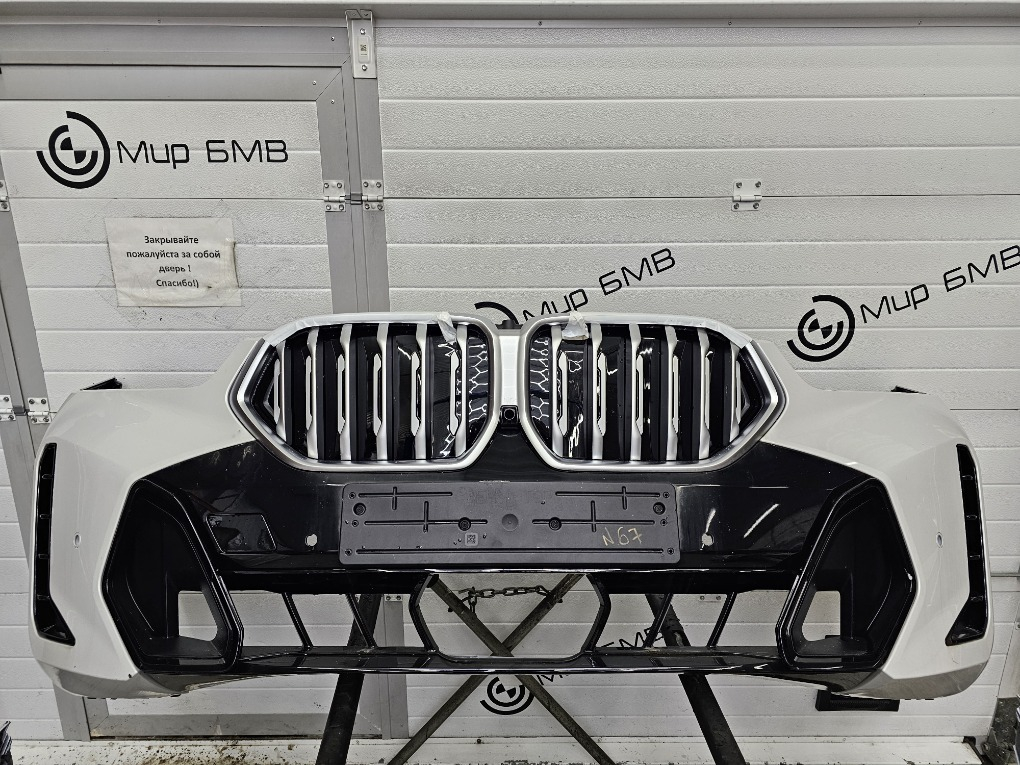 Бампер передний M-Sport BMW X6 xDrive30d M Sport 2023 G06 B57D30B
