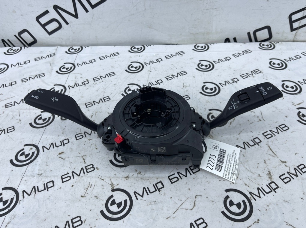 Блок подрулевых переключателей BMW XM Label 2023 G09 S68B44A