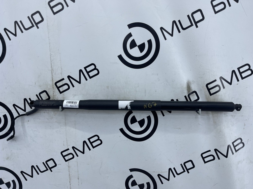 Амортизатор двери багажника BMW X6 xDrive30d M Sport 2023 G06 B57D30B
