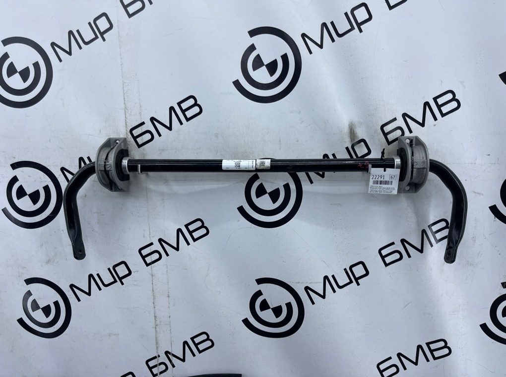 Стабилизатор задний BMW X6 xDrive30d M Sport 2023 G06 B57D30B