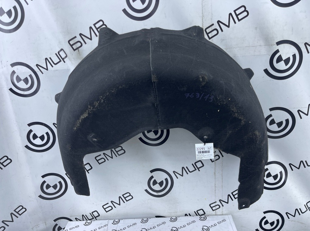 Подкрылок BMW X6 xDrive30d M Sport 2023 G06 B57D30B Задн. Лев.