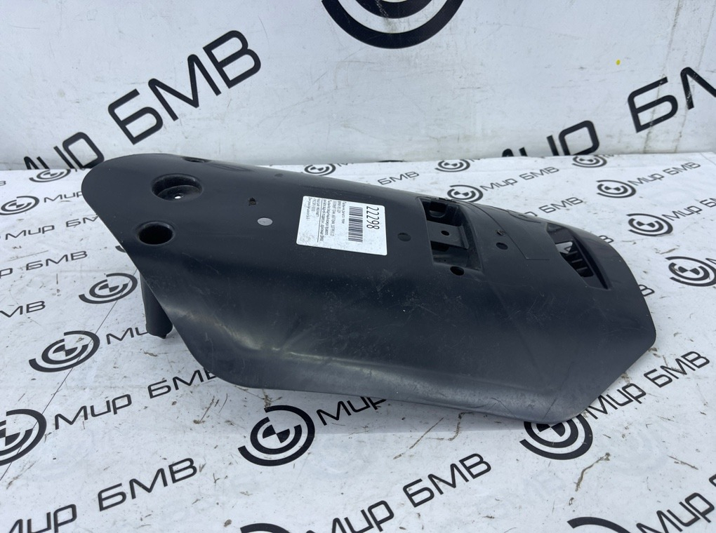 Пыльник рычага BMW X5 G05 Прав.