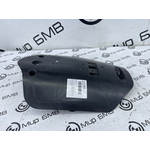 Пыльник рычага BMW X5 G05 Лев.