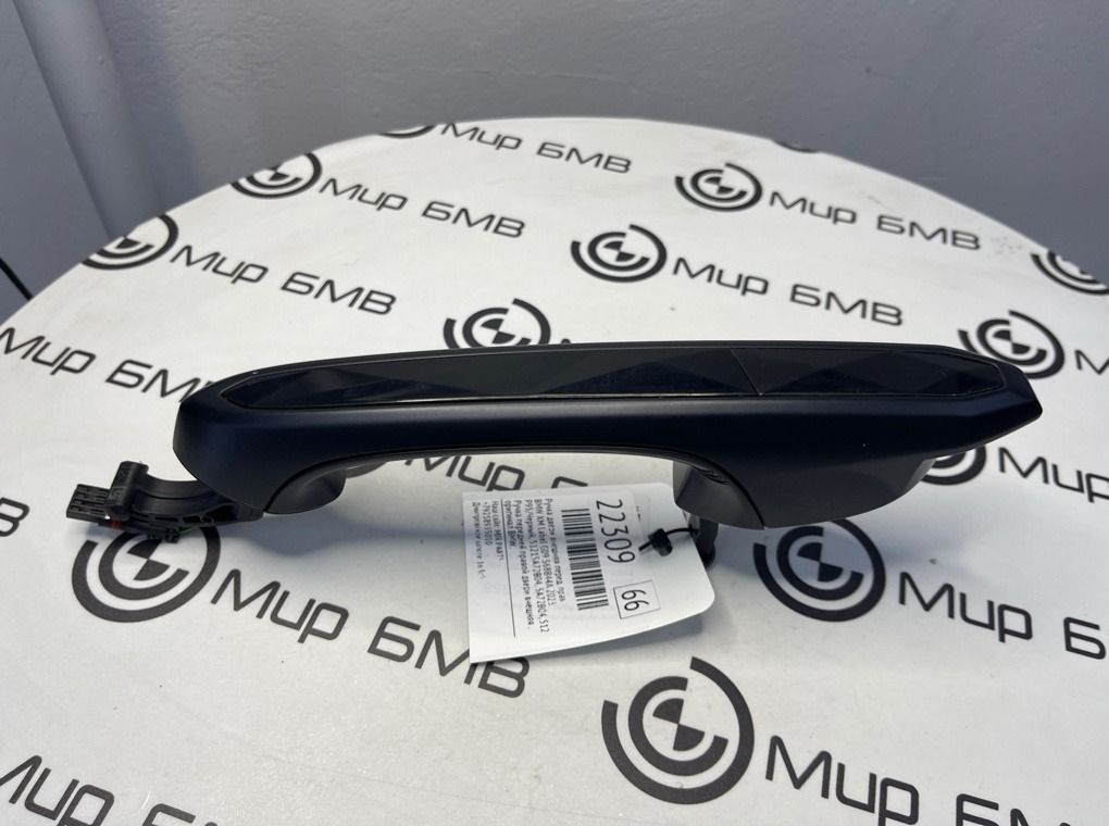 Ручка двери внешняя BMW XM Label 2023 G09 S68B44A Перед. Прав.