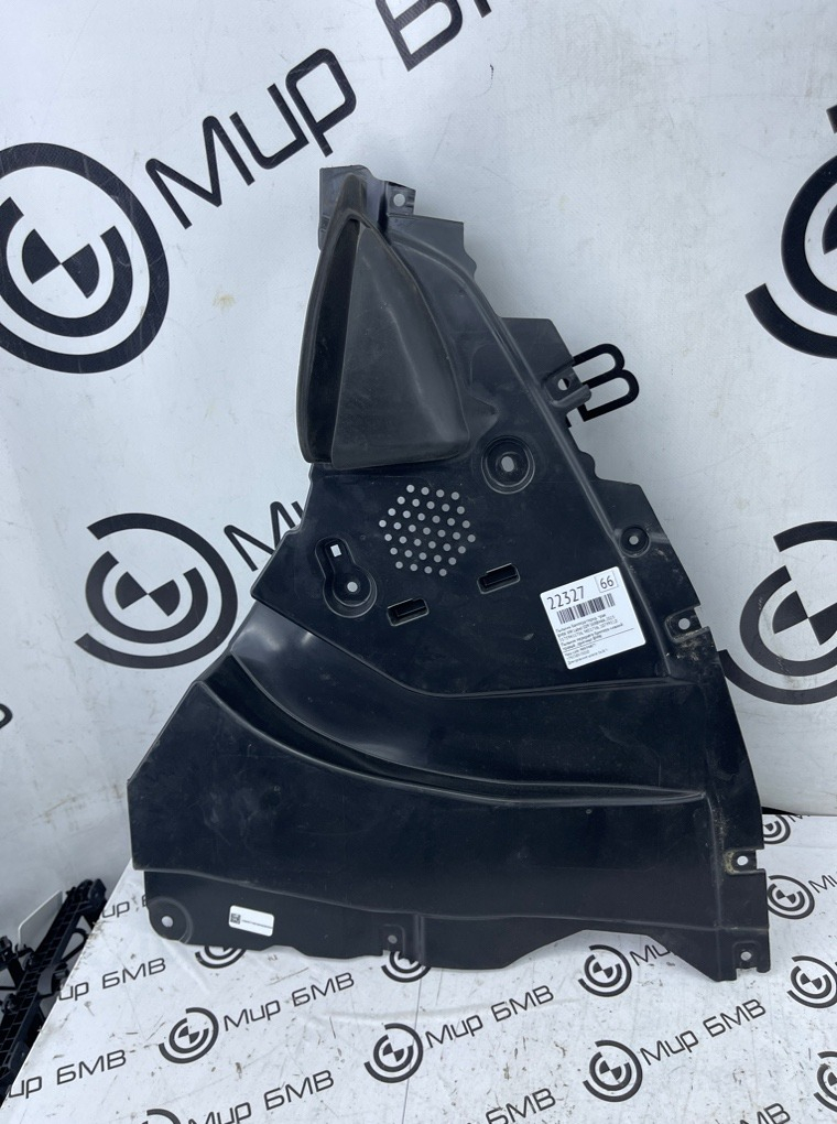 Пыльник бампера BMW XM Label 2023 G09 S68B44A Перед. Прав.