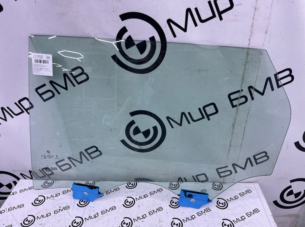 Стекло двери BMW XM Label 2023 G09 S68B44A Задн. Лев.