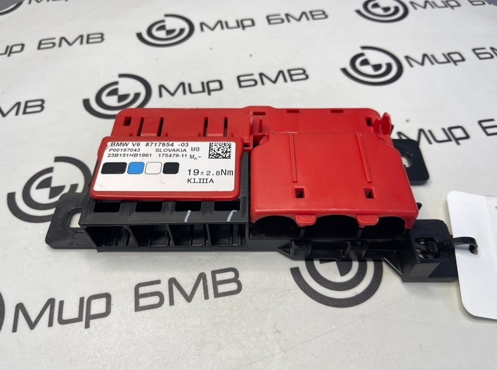 Токораспределитель BMW X6 xDrive30d M Sport 2023 G06 B57D30B Задн.