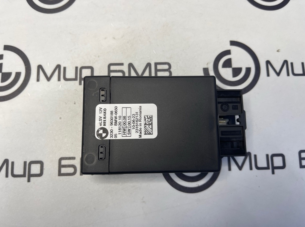 Блок управления рулевой колонкой BMW X6 xDrive30d M Sport 2023 G06 B57D30B