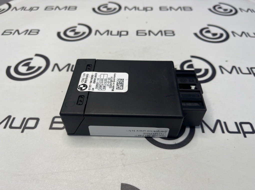 Блок управления CSG BMW X6 xDrive30d M Sport 2023 G06 B57D30B