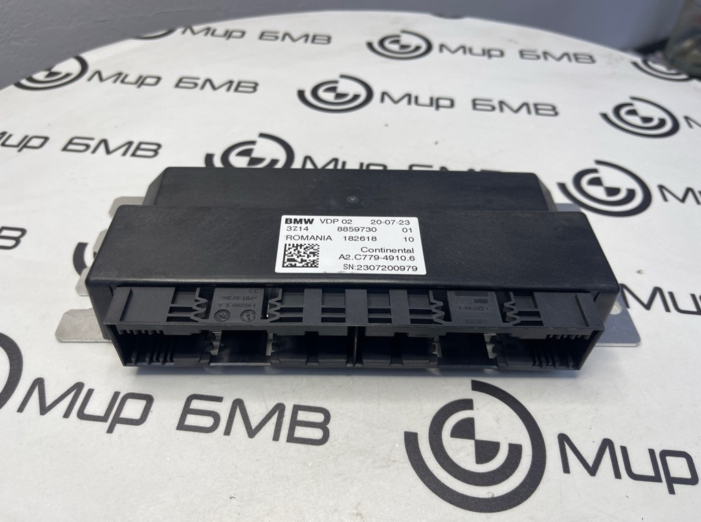 Блок управления VDP BMW X6 xDrive30d M Sport 2023 G06 B57D30B