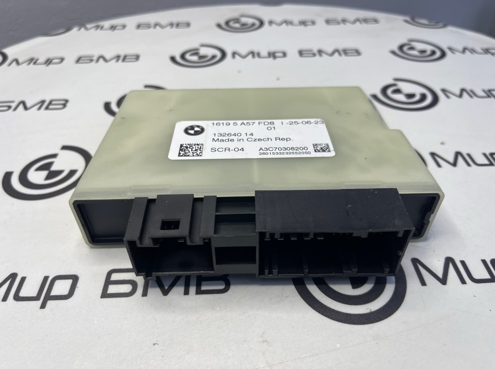 Блок управления SCR BMW X5 G05