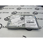 Блок телематики BMW X6 xDrive30d M Sport 2023 G06 B57D30B