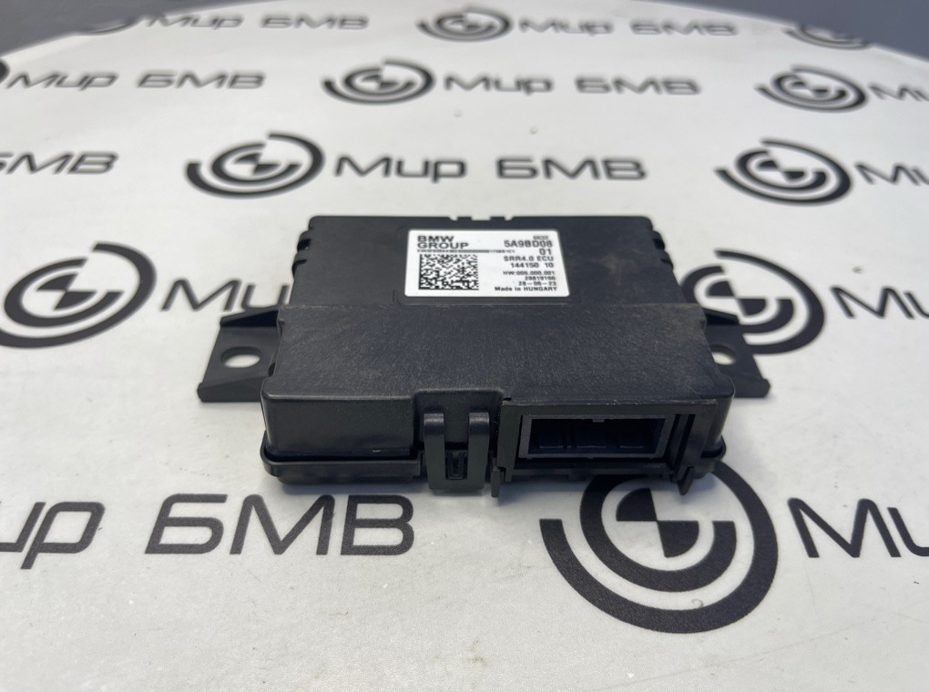 Блок управления (ЭБУ) радара BMW X6 G06