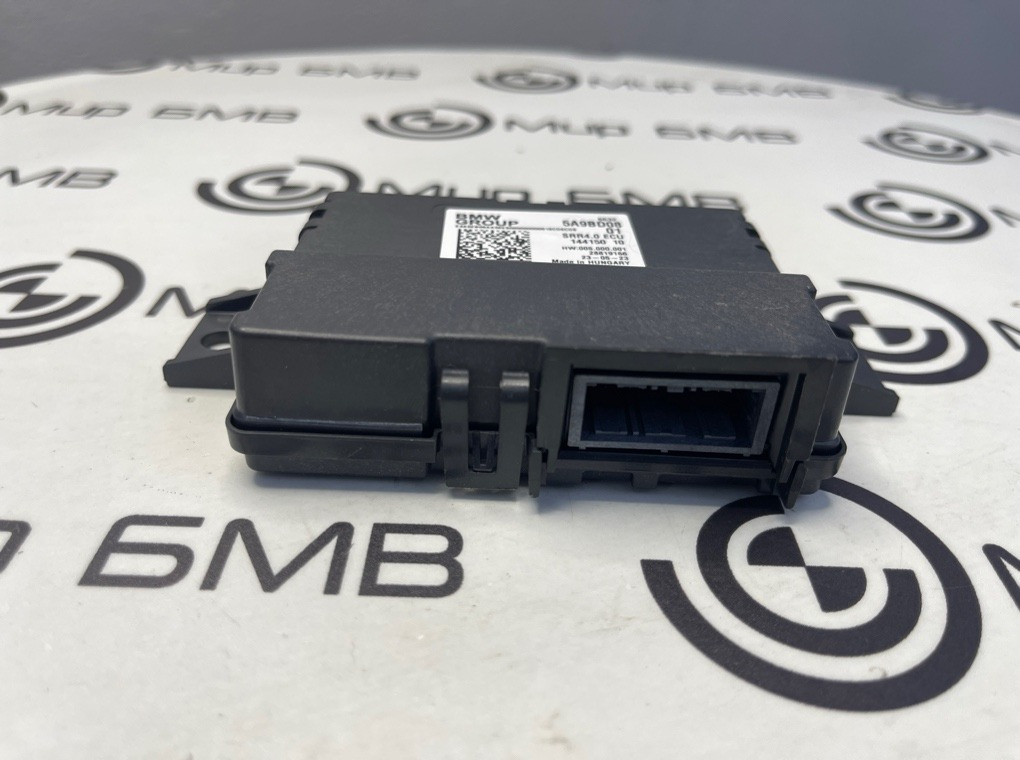 Блок управления (ЭБУ) радара BMW X7 G07