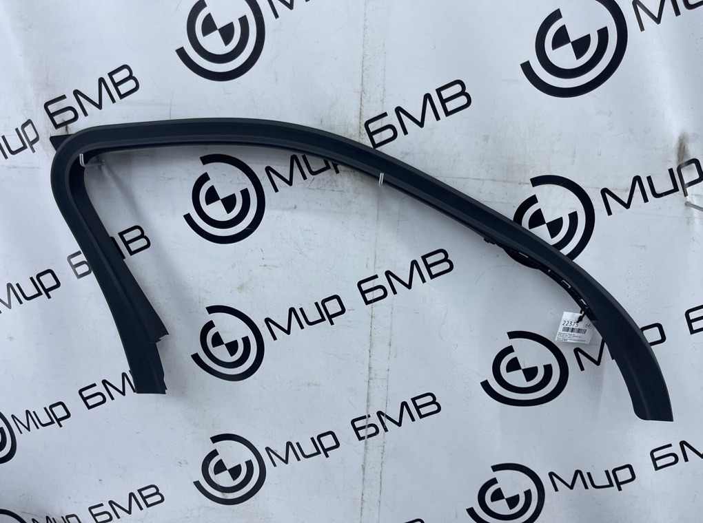 Рамка двери BMW XM Label 2023 G09 S68B44A Перед. Лев.