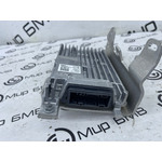Блок управления mPAD ECU BMW X6 G06