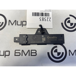 Антенна Passive Access BMW X7 G07