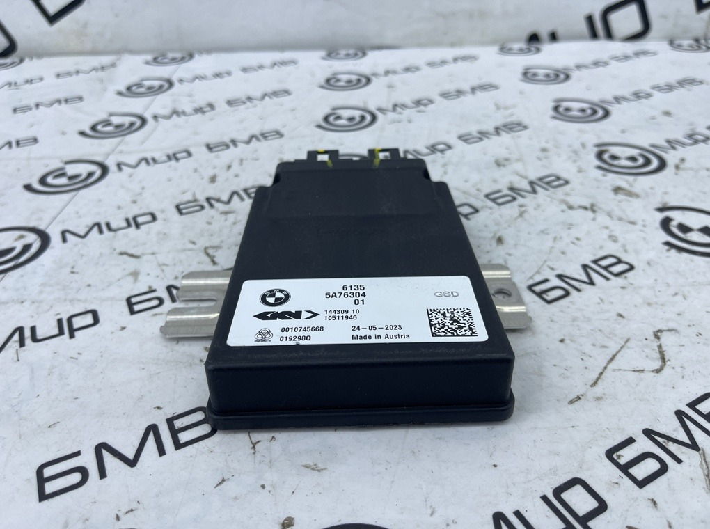 Блок управления GSD BMW