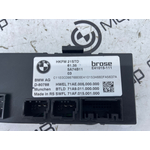 Блок управления крышкой багажника BMW X6 G06