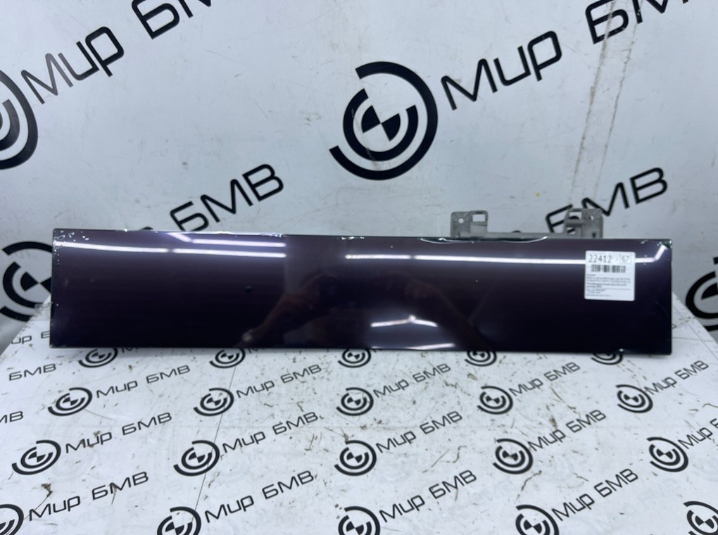 Дисплей BMW X6 xDrive30d M Sport 2023 G06 B57D30B