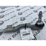 Рулевая тяга BMW XM Label 2023 G09 S68B44A Лев.