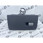 Бардачок BMW X6 xDrive30d M Sport 2023 G06 B57D30B