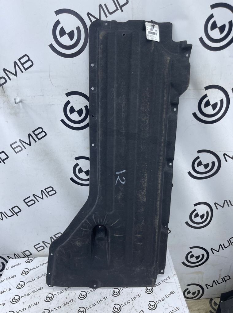 Пыльник кузова BMW XM Label 2023 G09 S68B44A Перед. Лев.