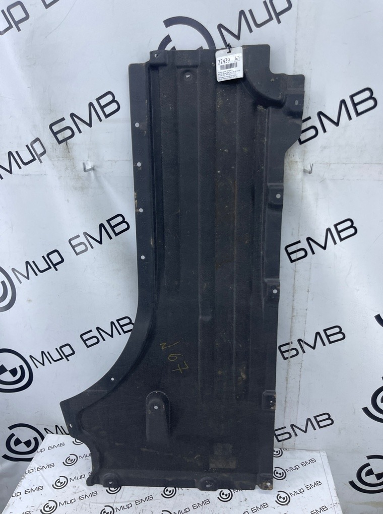 Пыльник кузова BMW X6 xDrive30d M Sport 2023 G06 B57D30B Перед. Прав.