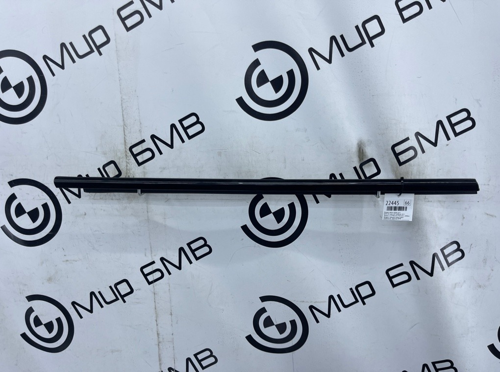 Молдинг двери BMW XM Label 2023 G09 S68B44A Перед. Прав.