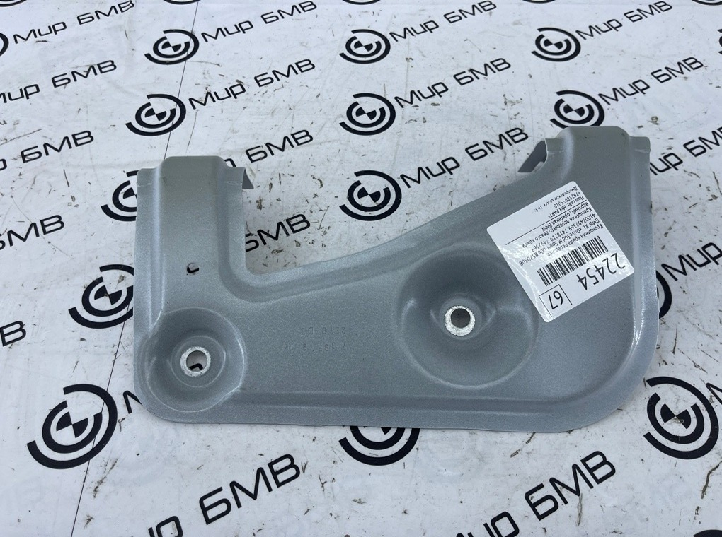Кронштейн крыла BMW X6 xDrive30d M Sport 2023 G06 B57D30B Перед. Лев.