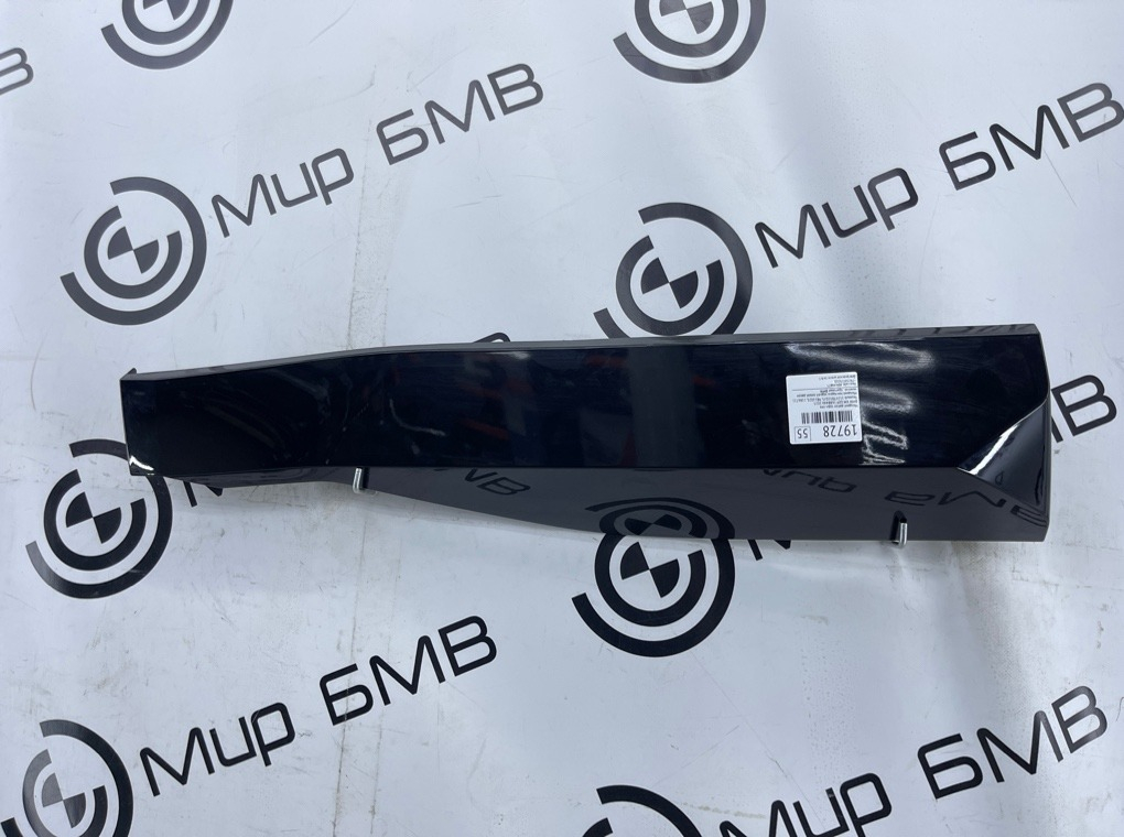 Молдинг двери BMW XM 2023 G09 S68B44A Задн. Лев.