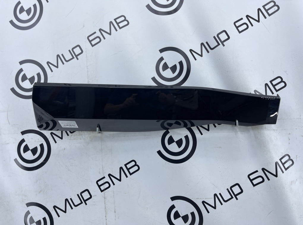 Молдинг двери BMW XM 2023 G09 S68B44A Задн. Прав.